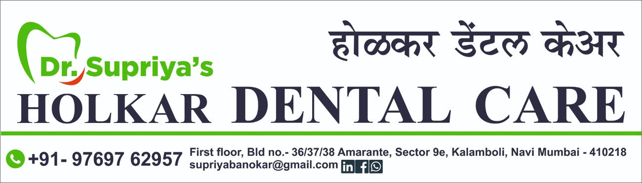Cover photo of Dr. Supriya's Holkar Dental Care